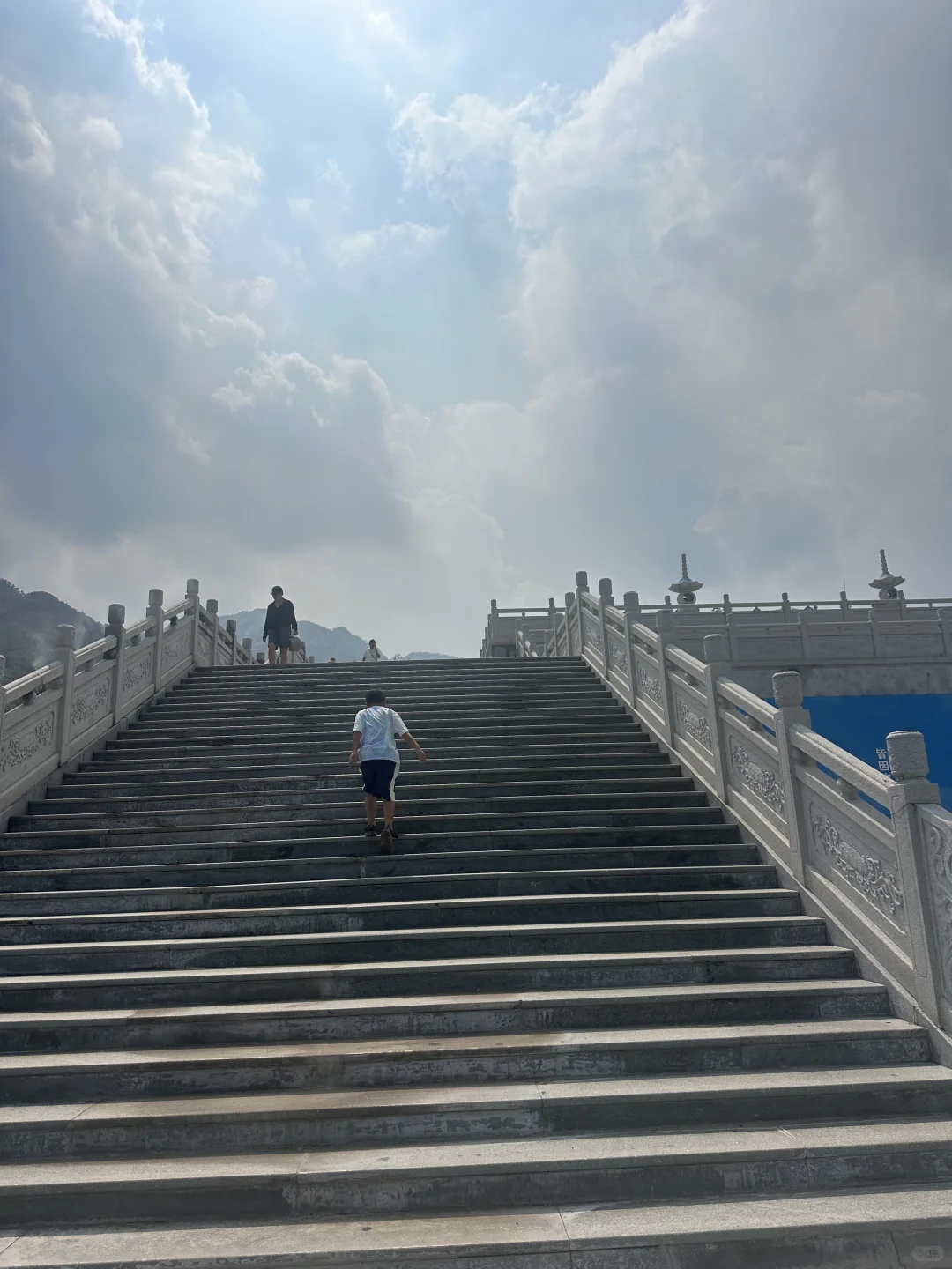 蒙山云蒙景区
