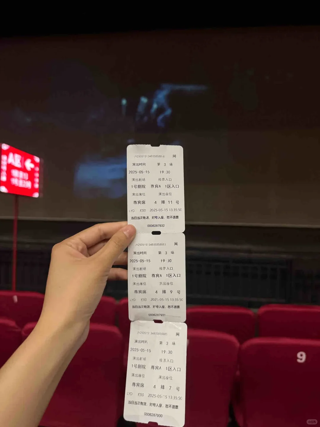 做对了什么⁉️桂林千古情门票这样买只要100+