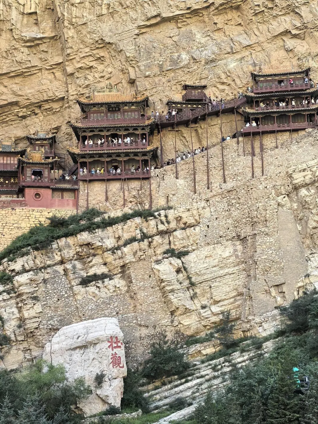 悬空寺--不登临怎么玩？