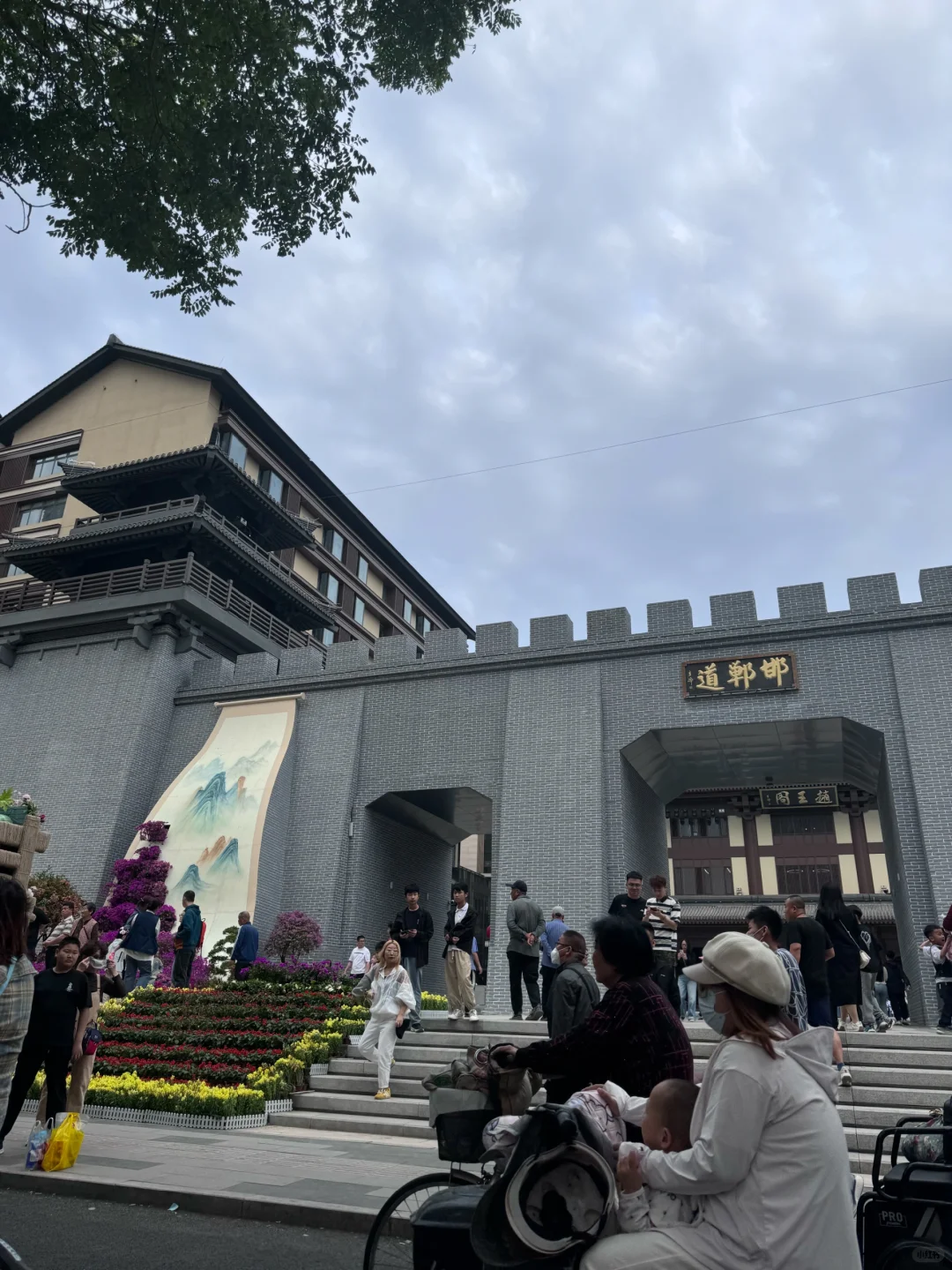 一个预算不到1000块的五一攻略✈️