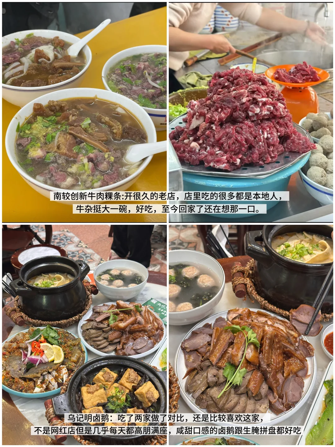7月刚从潮州回来…说一些实话吧！！！！