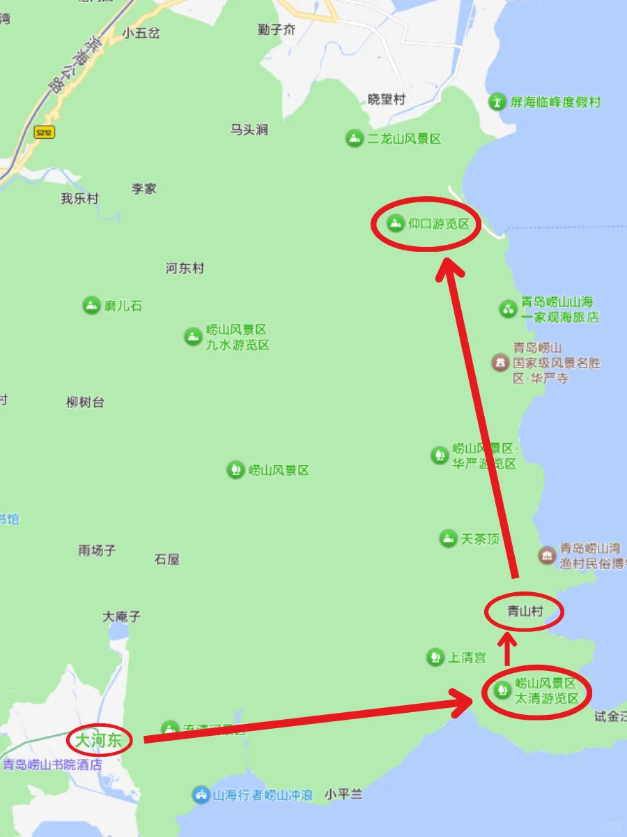 第一次来青岛，一定要看这份敲全旅游攻略！