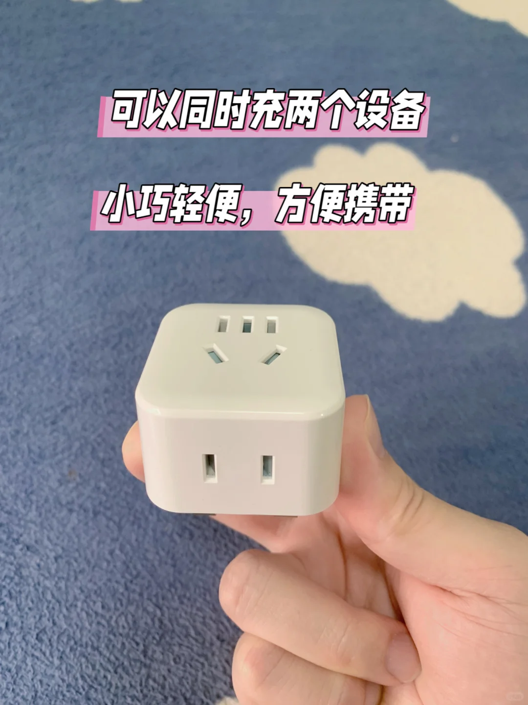 一个人勇闯济州岛，需要准备哪些行李？