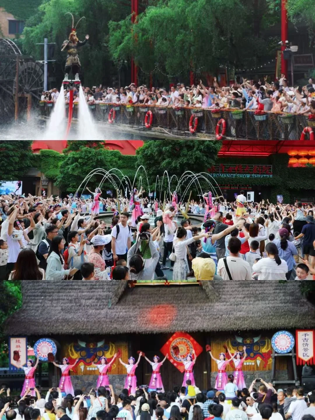 做对了什么⁉️桂林千古情门票这样买只要100+