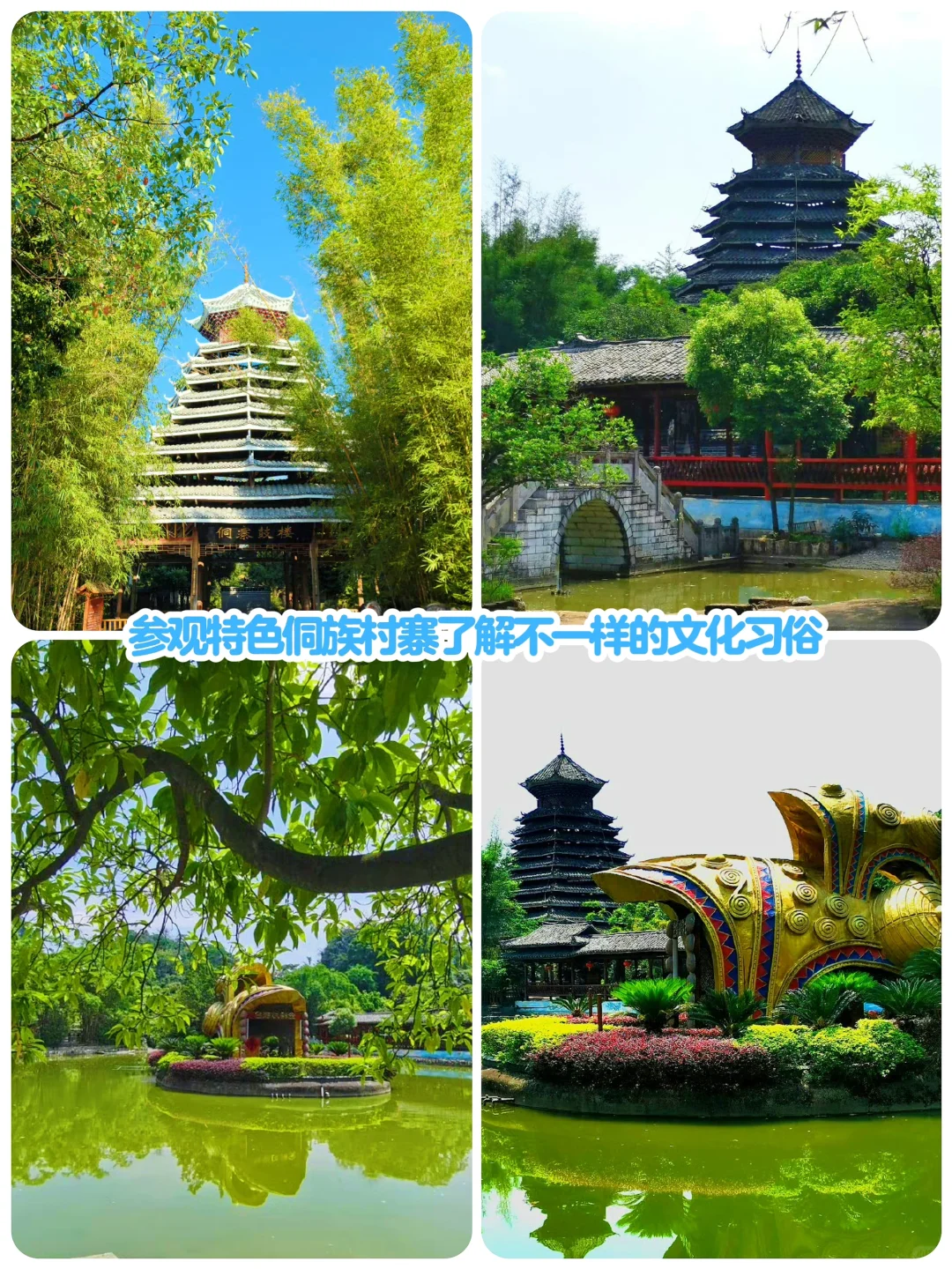 直接照搬🙋‍♀️桂林4天3晚800+🔥超强攻略