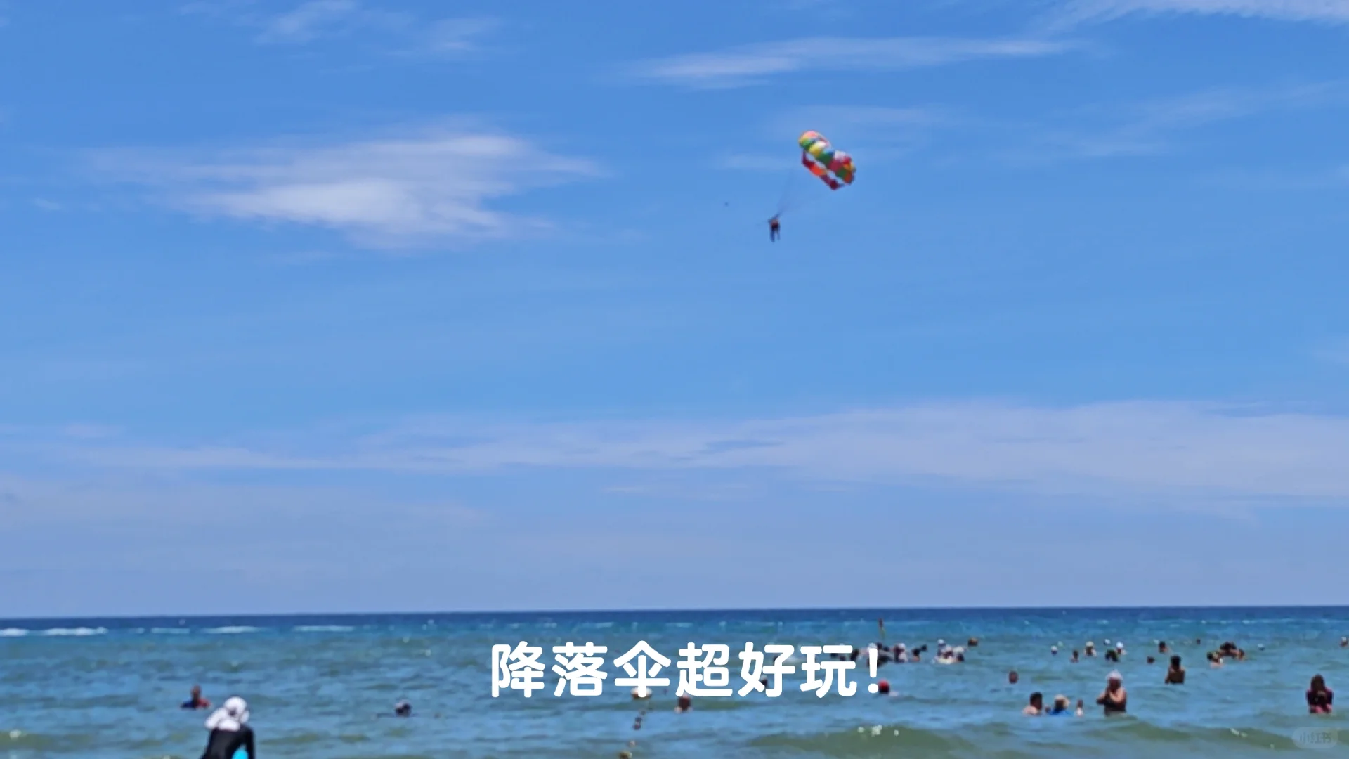 人均2500，无负担打卡世界级人文和自然景观