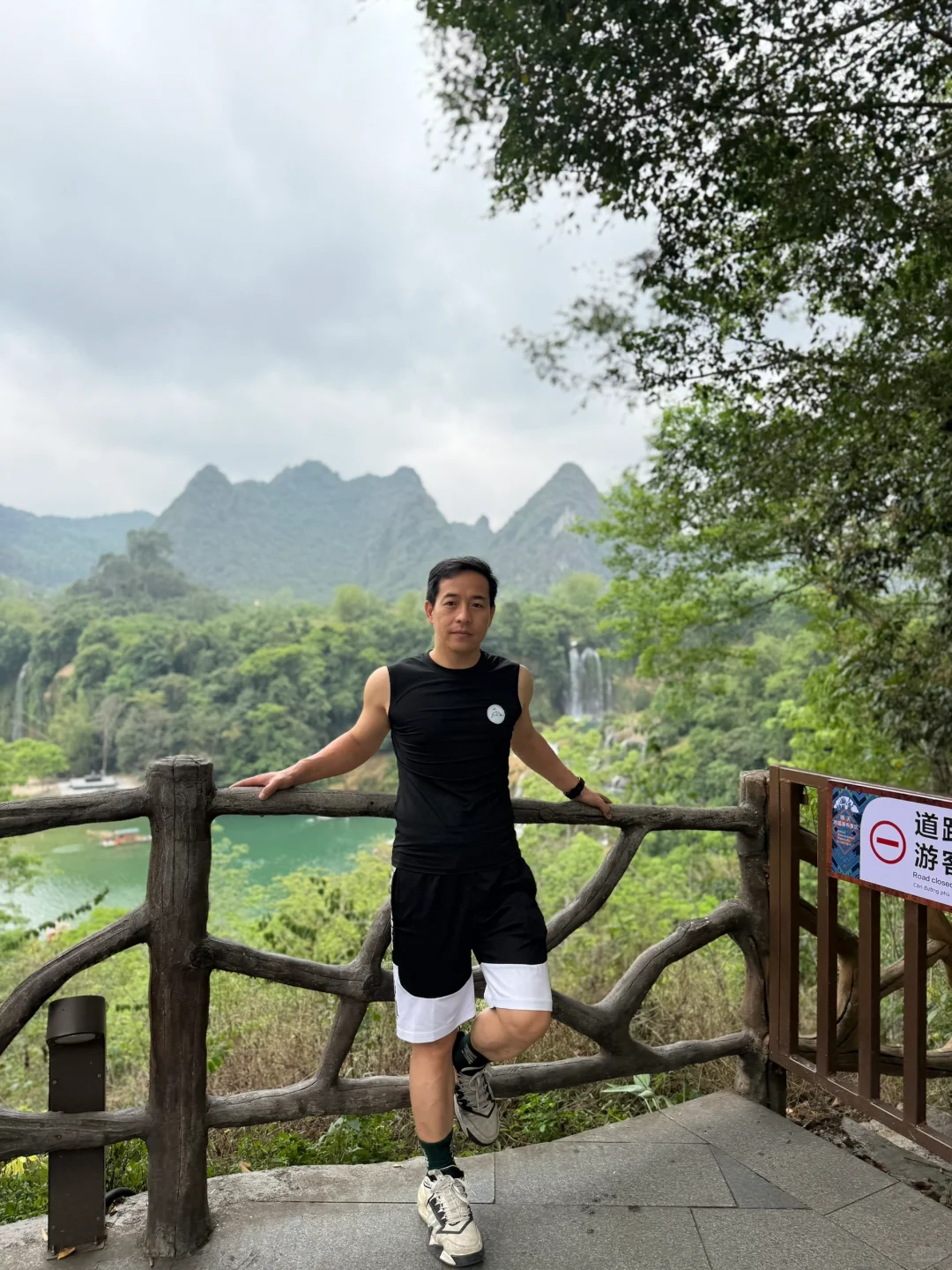 广西之旅