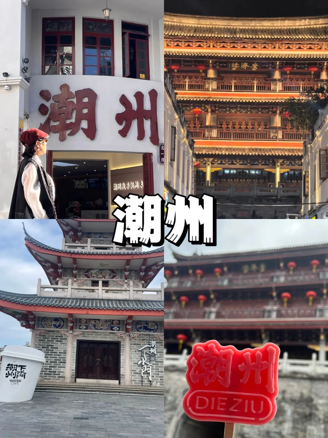 12-2月旅游｜推荐12个温暖旅行地☀