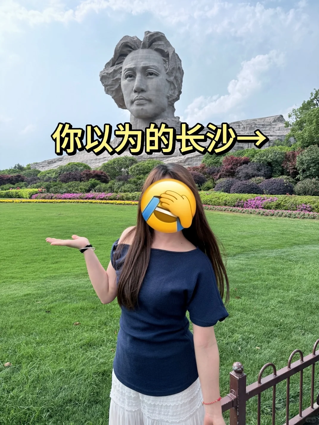 长沙旅游刚回...💔能救一个是一个