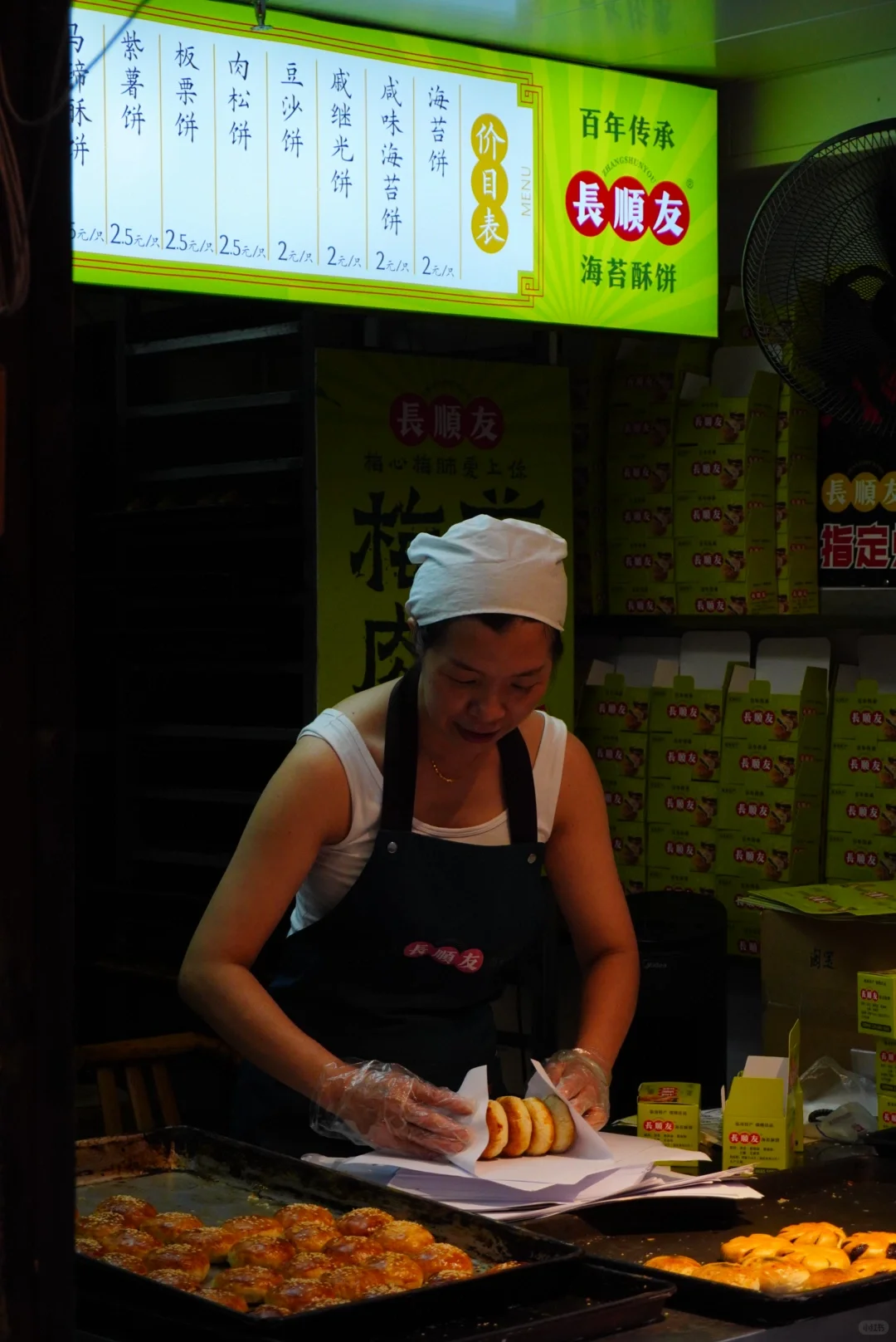 听我一句劝，千万别来浙江台州