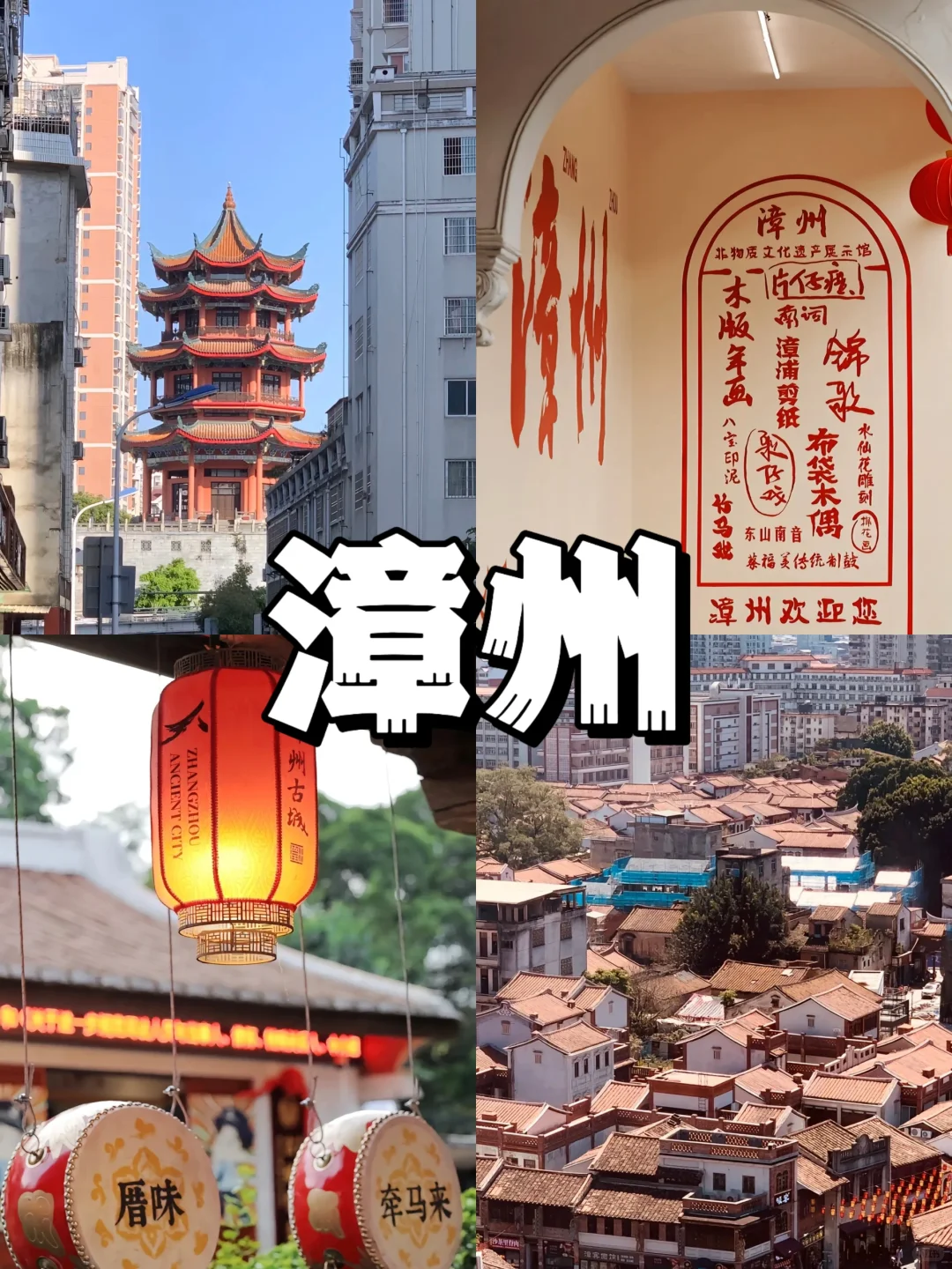 12-2月旅游｜推荐12个温暖旅行地☀