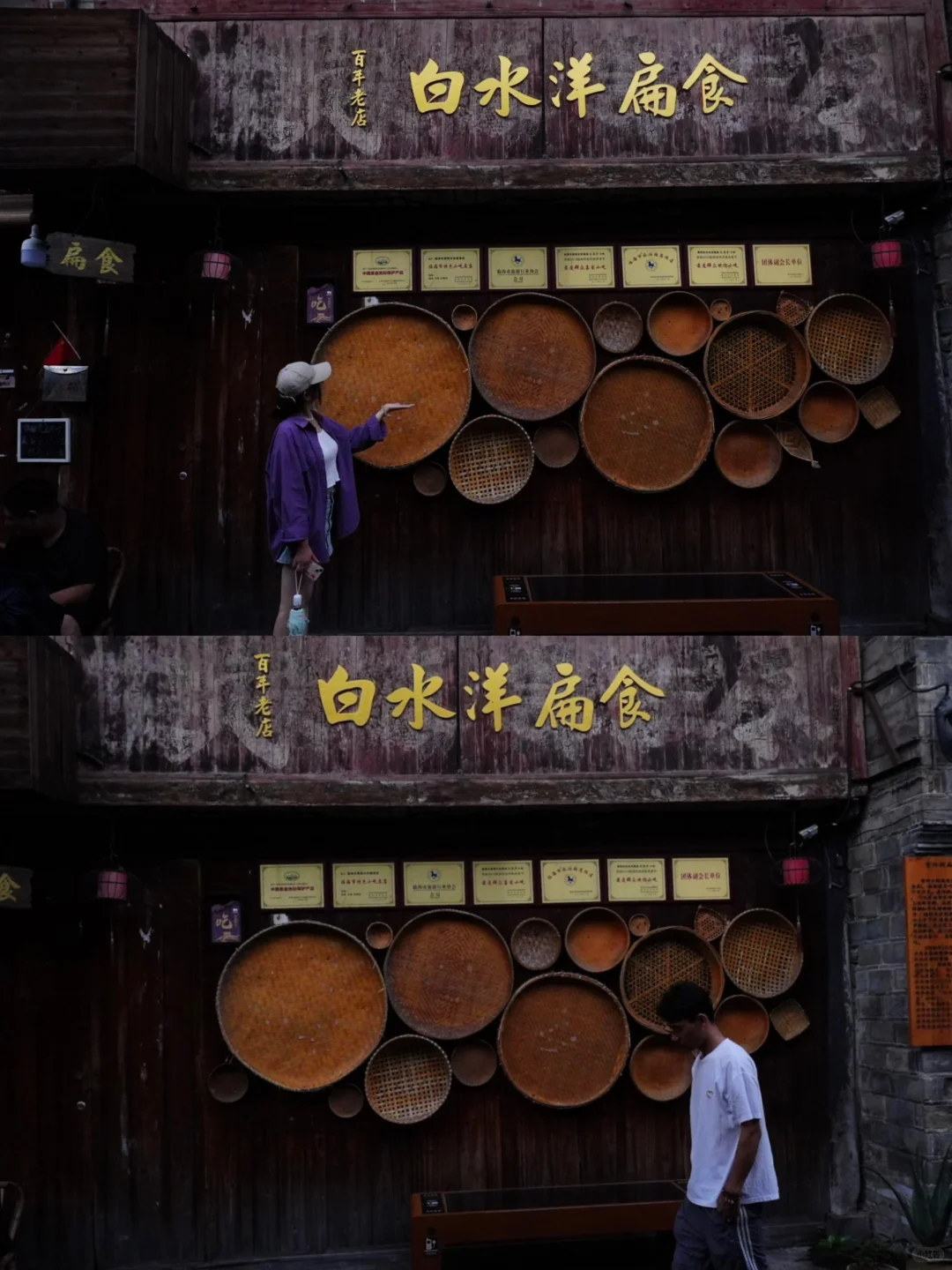 听我一句劝，千万别来浙江台州