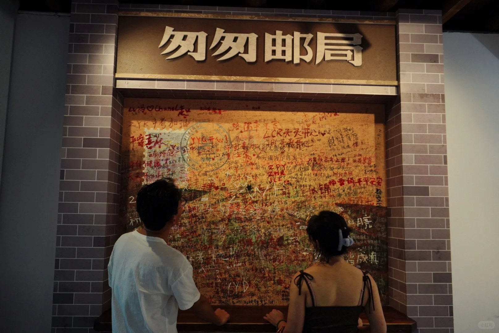 听我一句劝，千万别来浙江台州