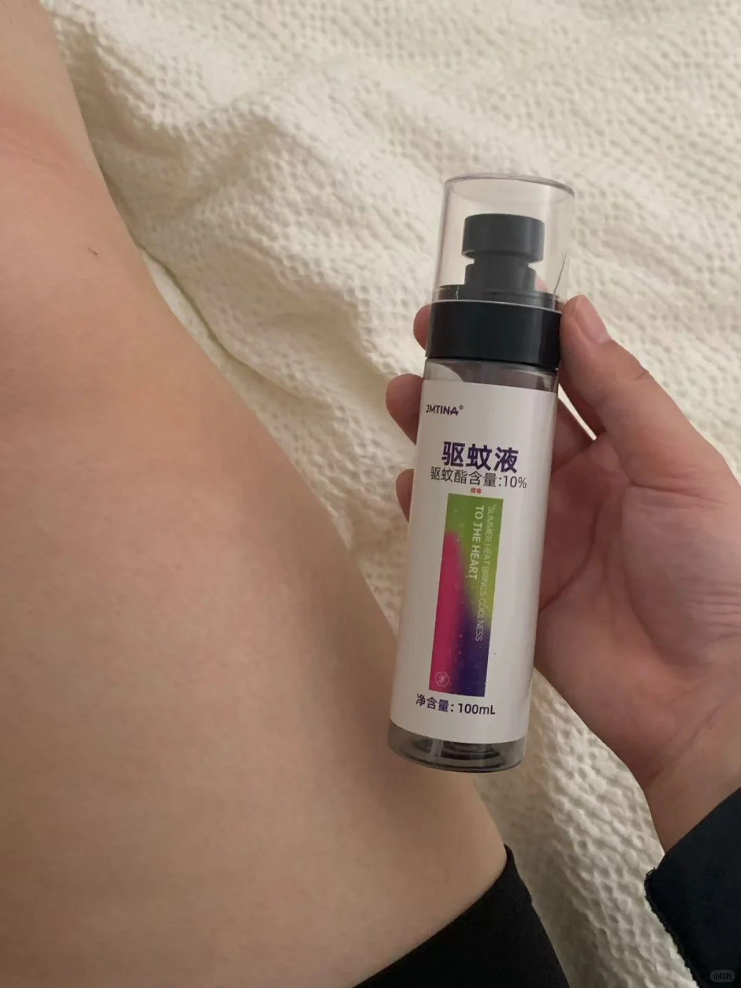 给八月初去青岛旅游人的提醒