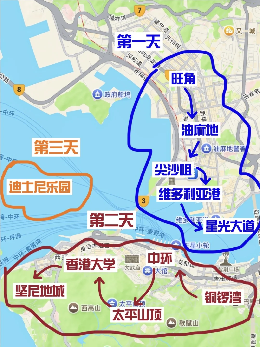 🇭🇰3天暴走香港！跟着路线图玩就对啦❗️