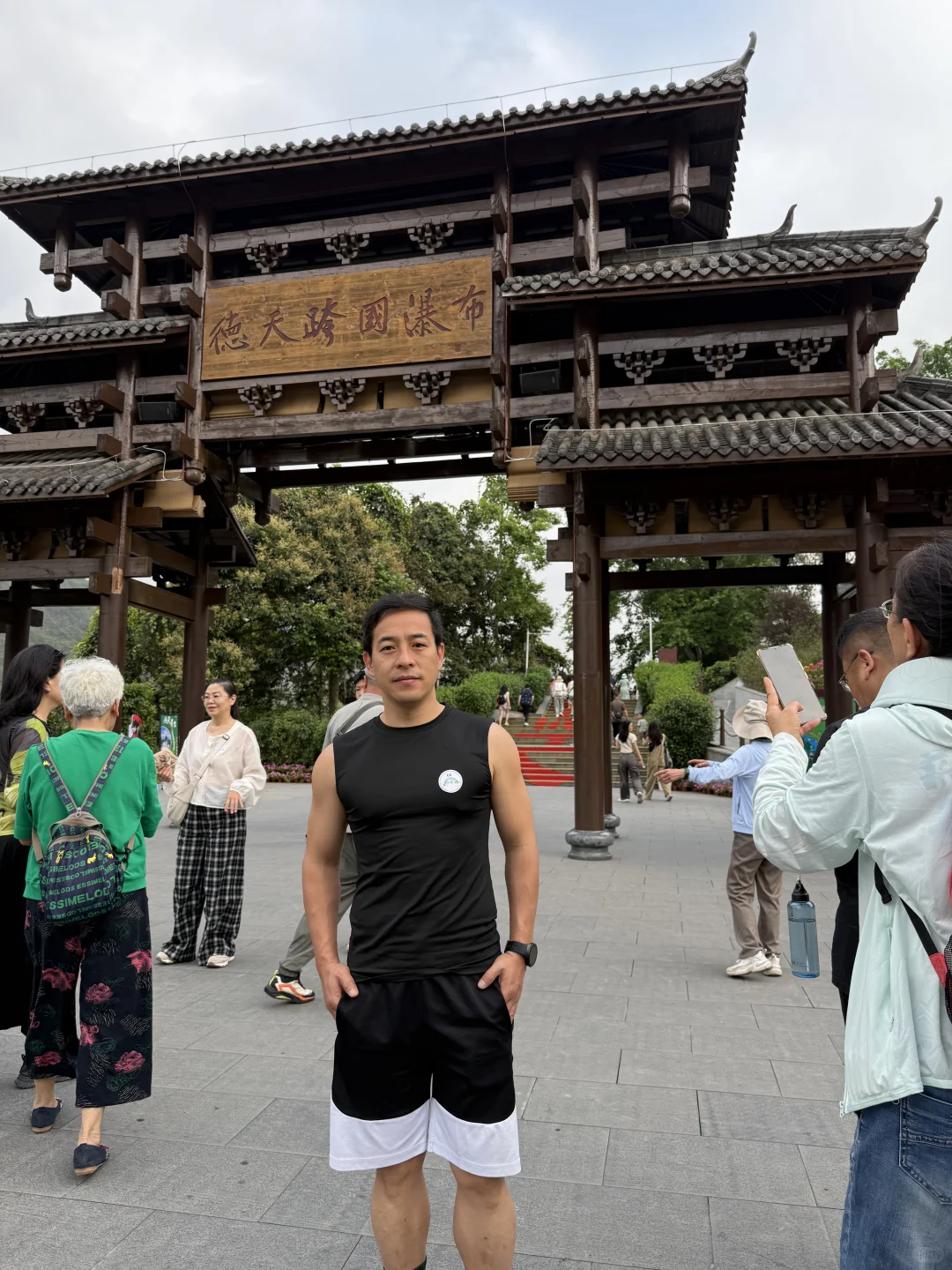 广西之旅