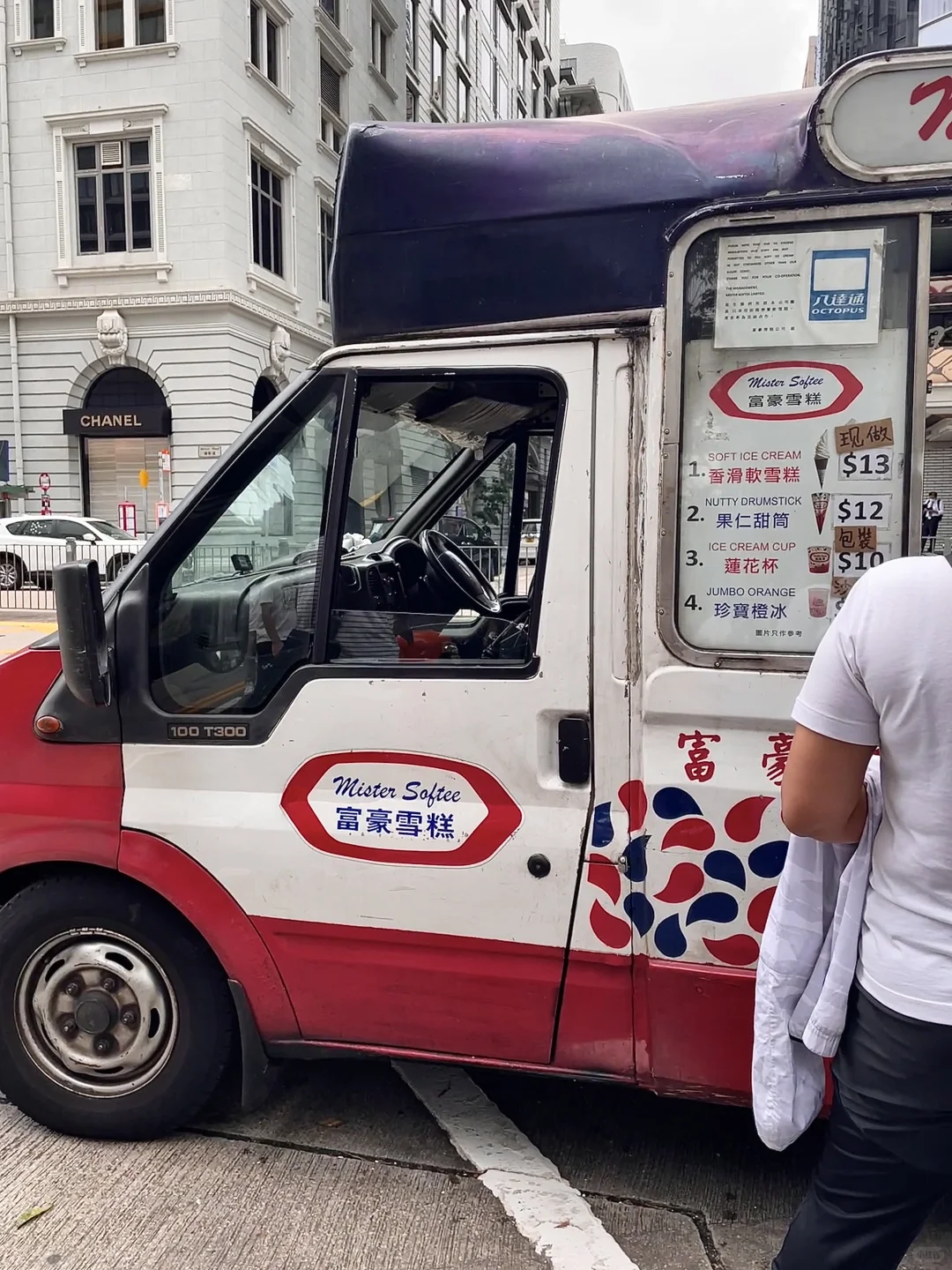 🇭🇰3天暴走香港！跟着路线图玩就对啦❗️