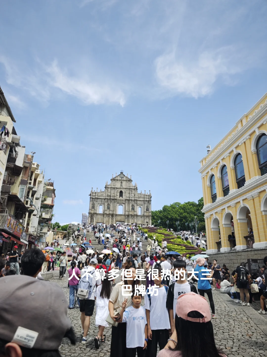 人均2500，无负担打卡世界级人文和自然景观