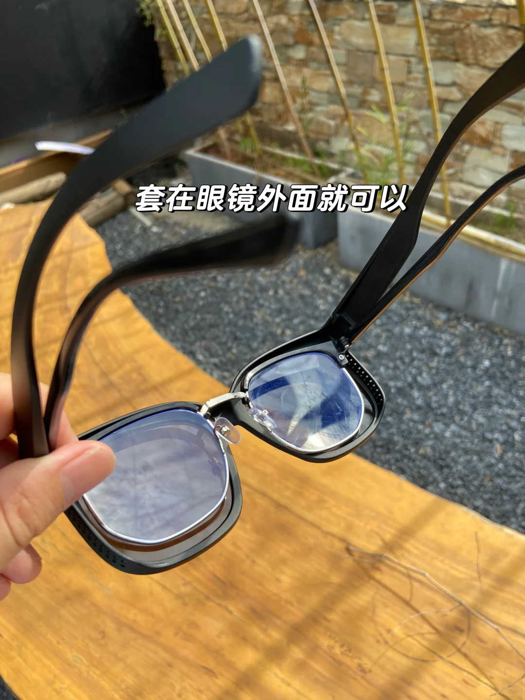 威海🌊五天已归！近视姐妹我就一个建议📌