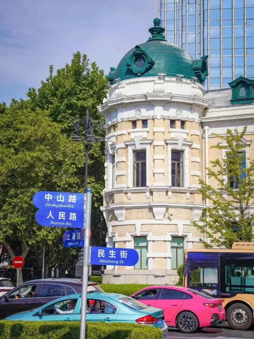 迄今为止，我最喜欢的城市终于出现了! ! !