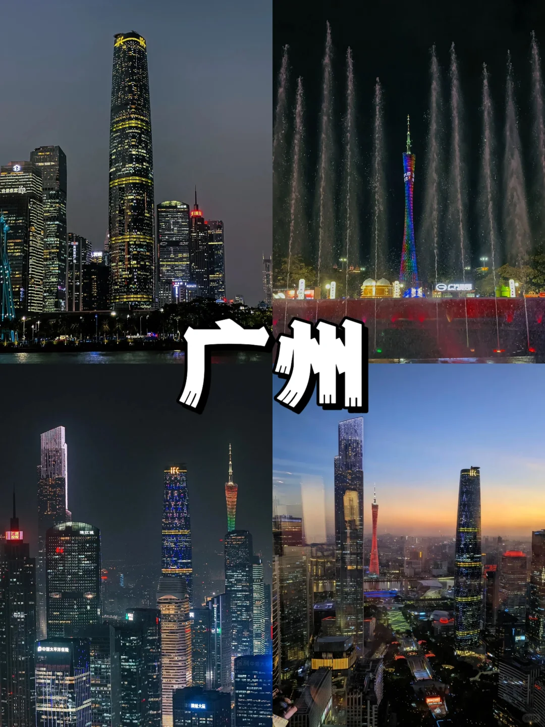 12-2月旅游｜推荐12个温暖旅行地☀