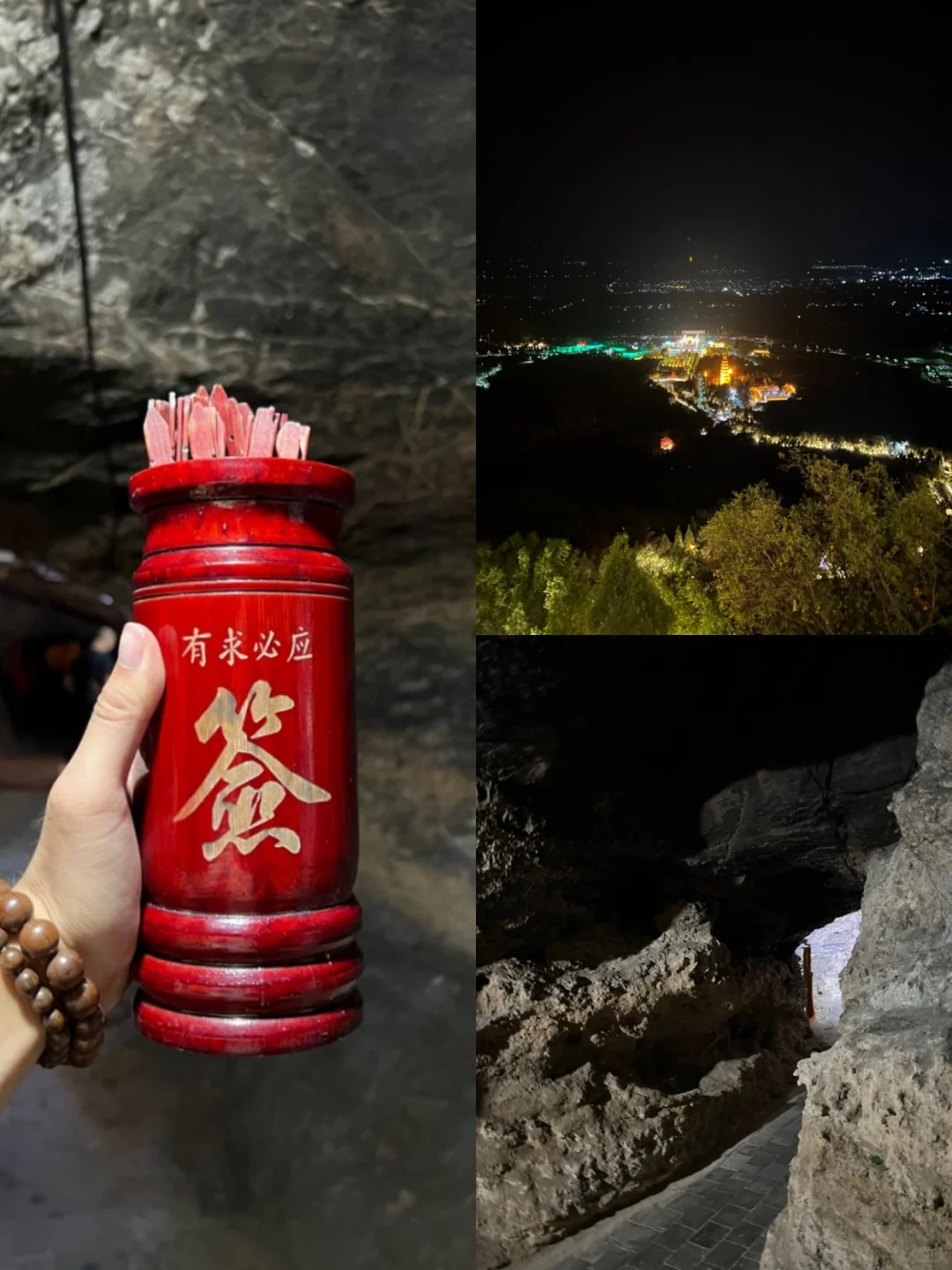 邯郸避暑亲测✅响堂山一日凉游超治愈🌿