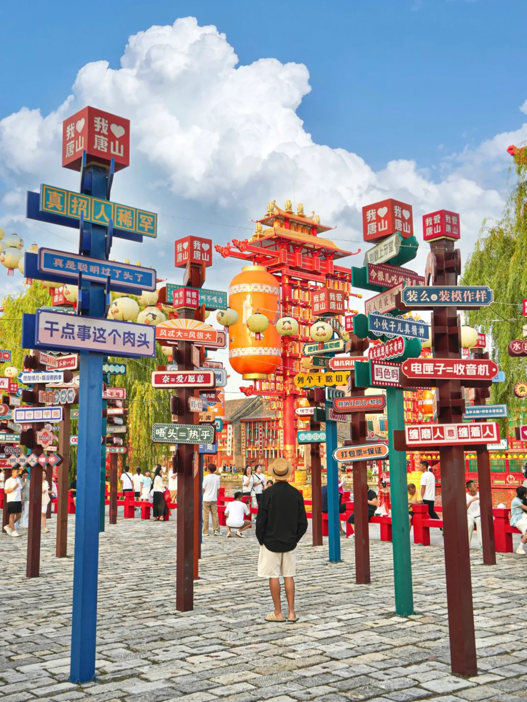 河北文旅!你不宣传这里!你糊涂啊!!!