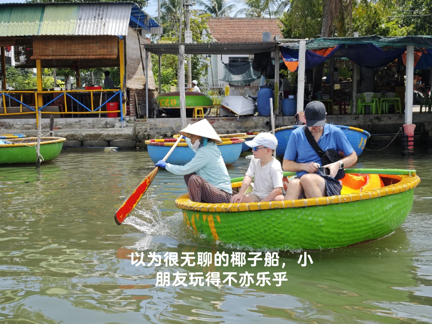人均2500，无负担打卡世界级人文和自然景观