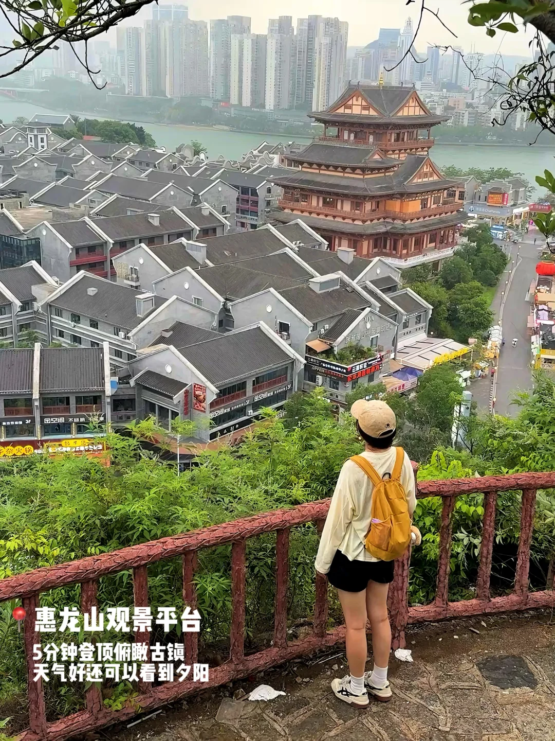 柳州这座城市也太宝藏了叭！！！