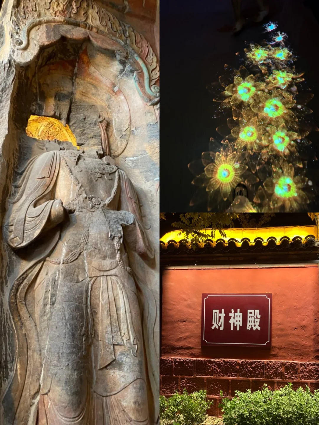 邯郸避暑亲测✅响堂山一日凉游超治愈🌿