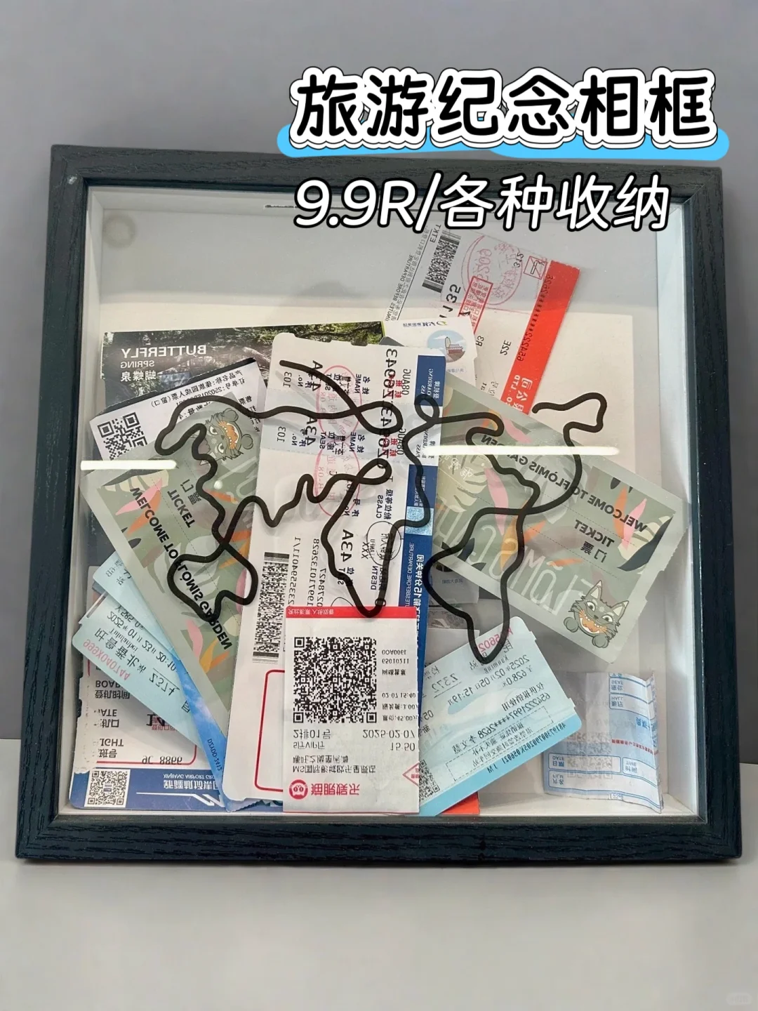 谁懂！！旅游的意义在此刻被具像化了🥹