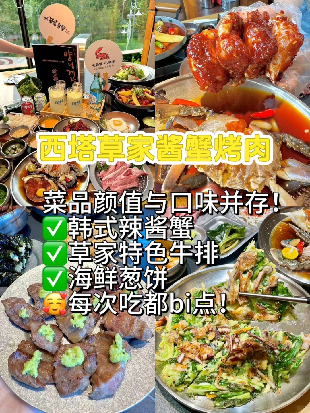 听劝🙏！北京会惩罚每个不预约就去的人…