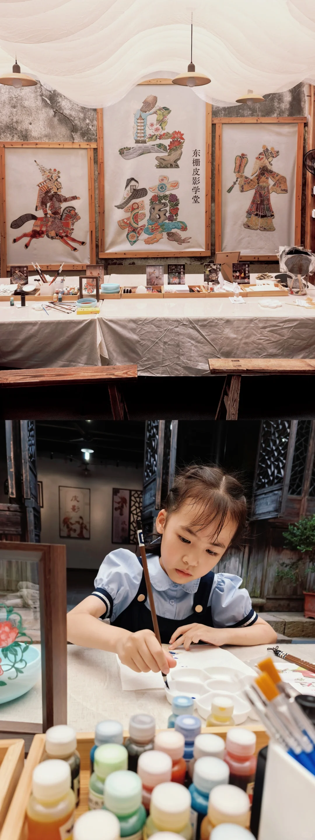 📍嘉兴｜乌镇