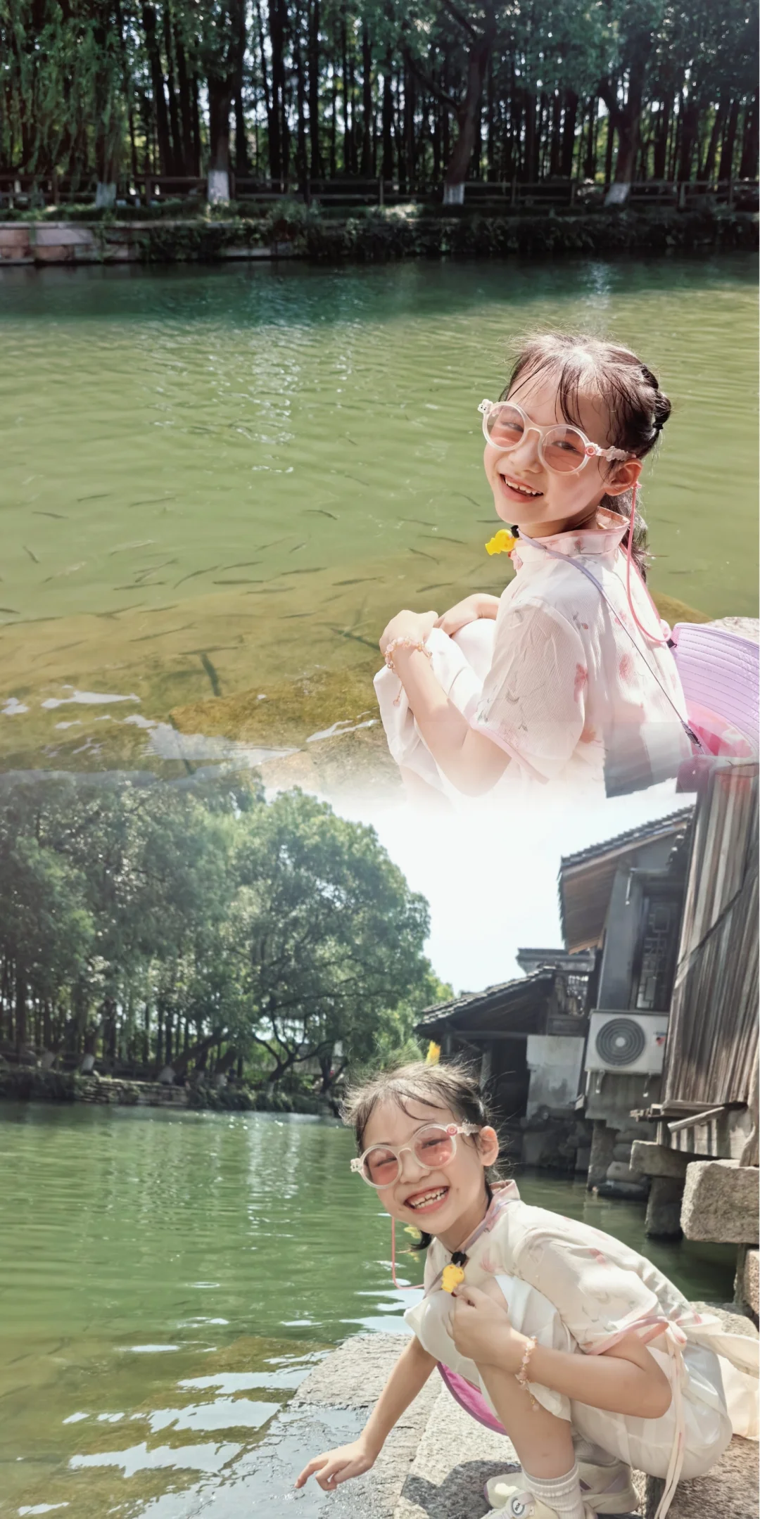 📍嘉兴｜乌镇