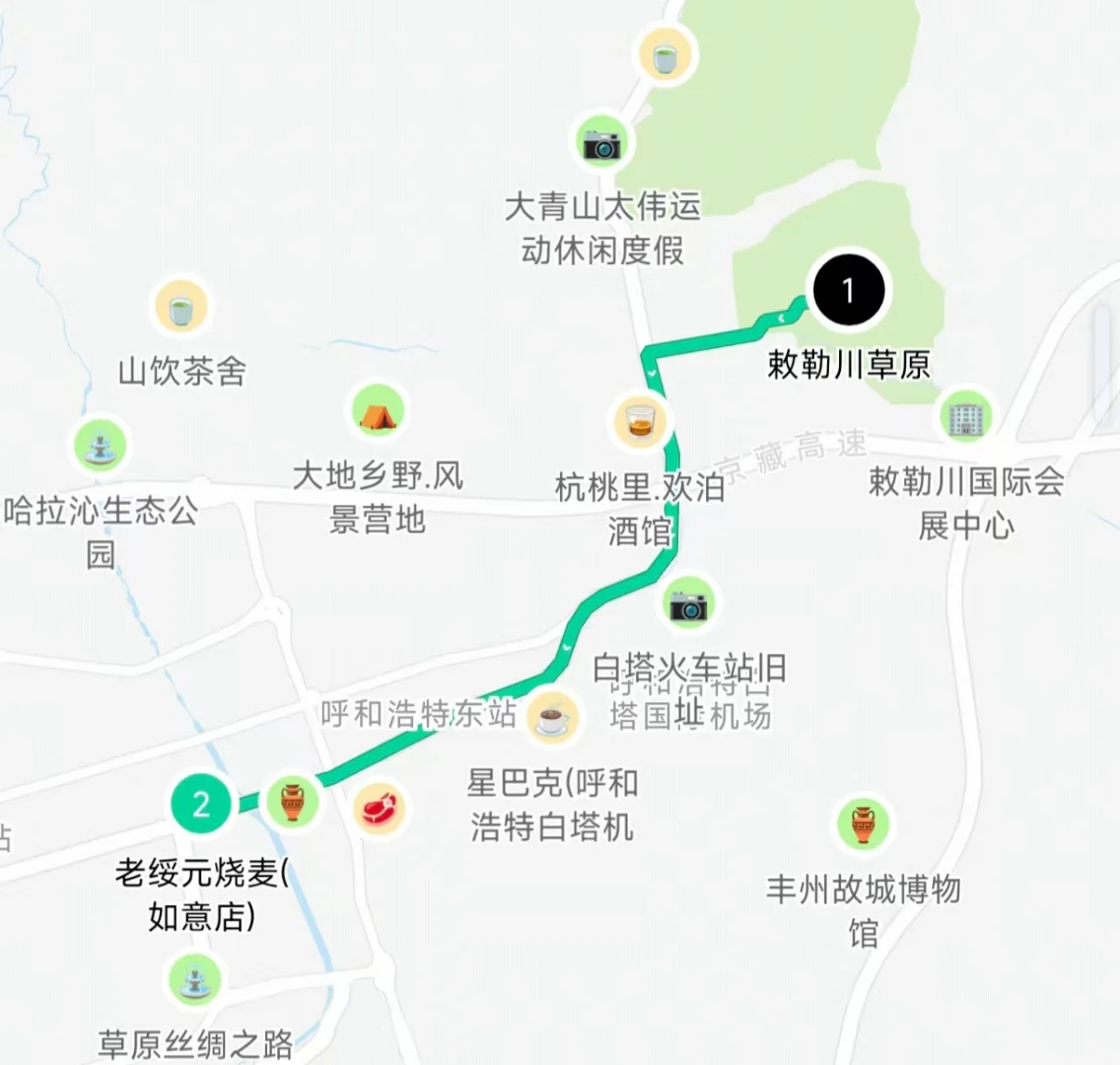 还在做旅游攻略？不如一键开启私人定制