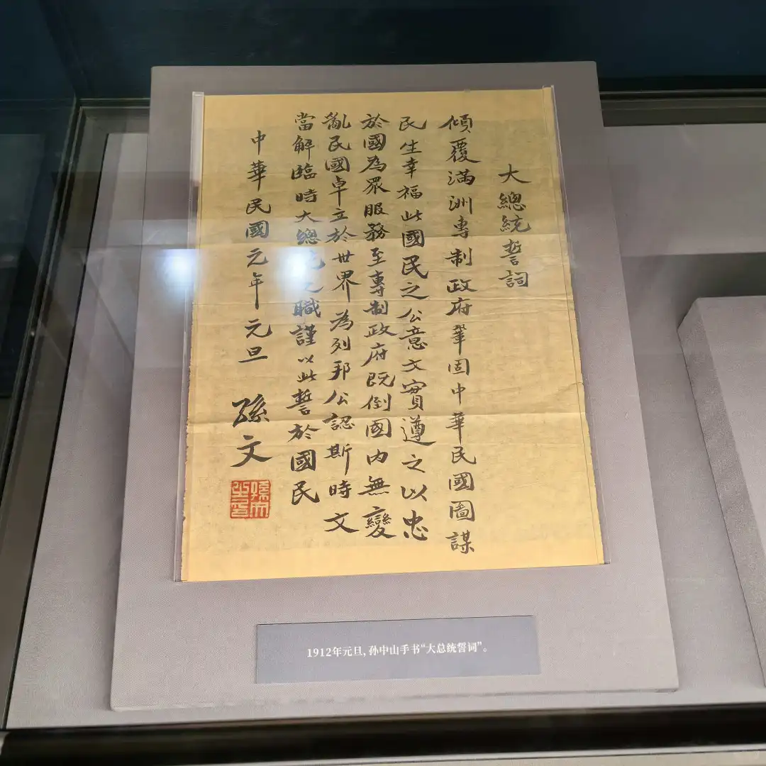 在南京逛了三天，我只想说一句