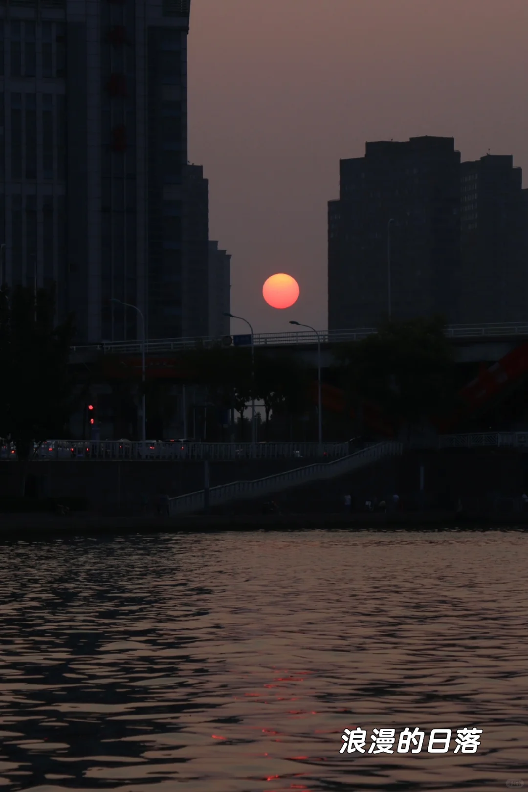 女大天津一人游🎡｜三天两夜800块