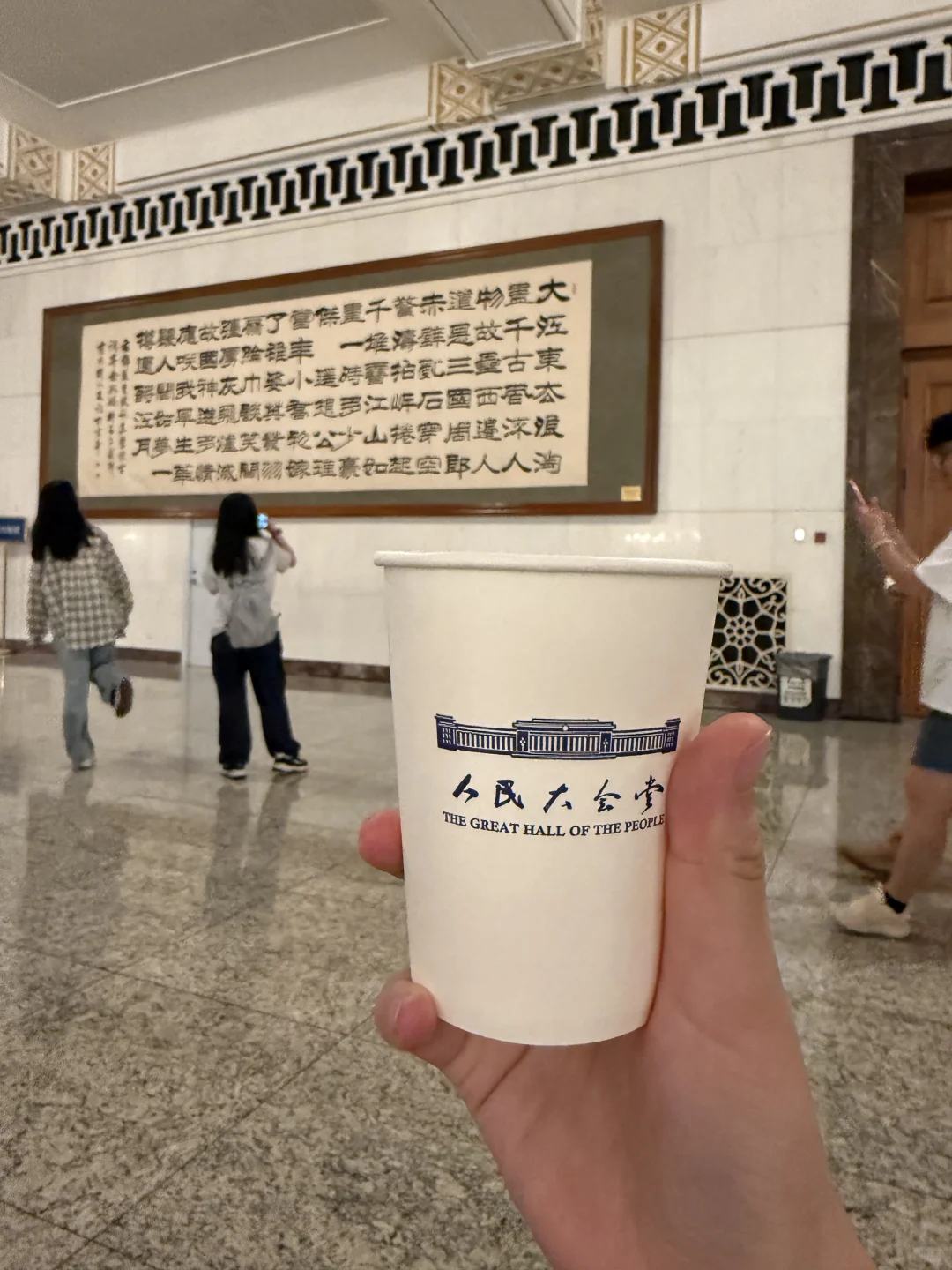 带父母游北京的三天路线，超详细版😘