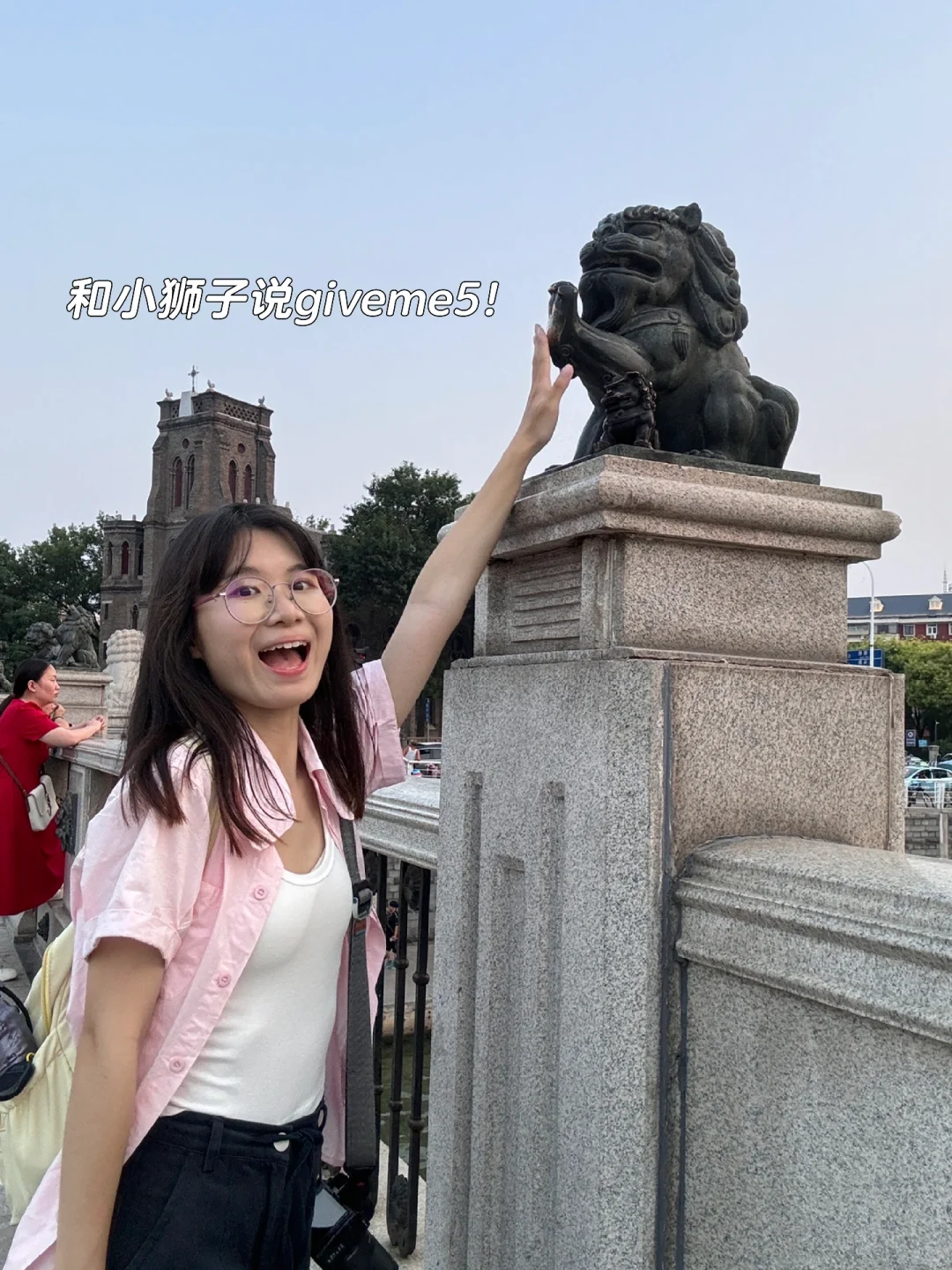 女大天津一人游🎡｜三天两夜800块