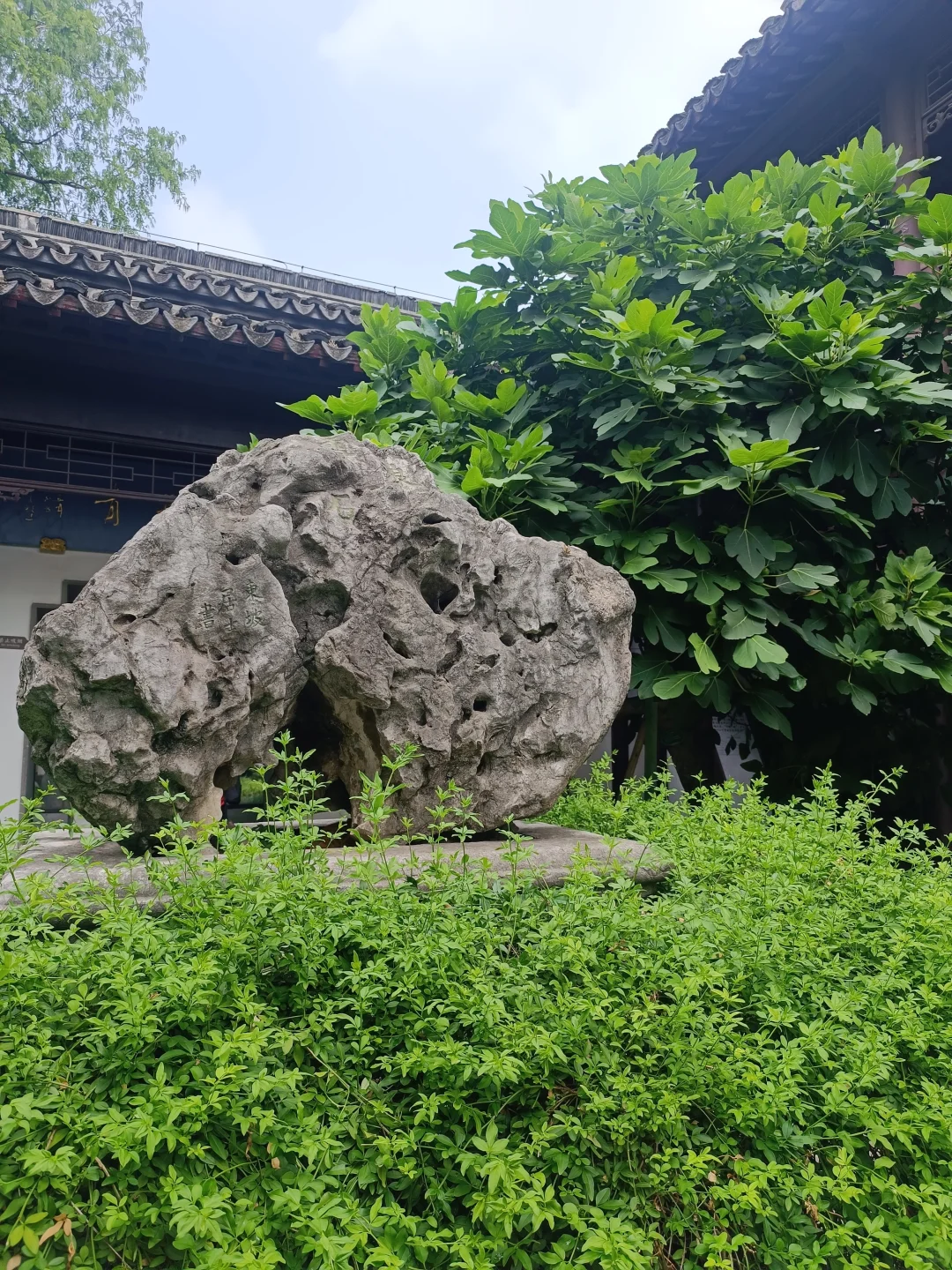 在南京逛了三天，我只想说一句