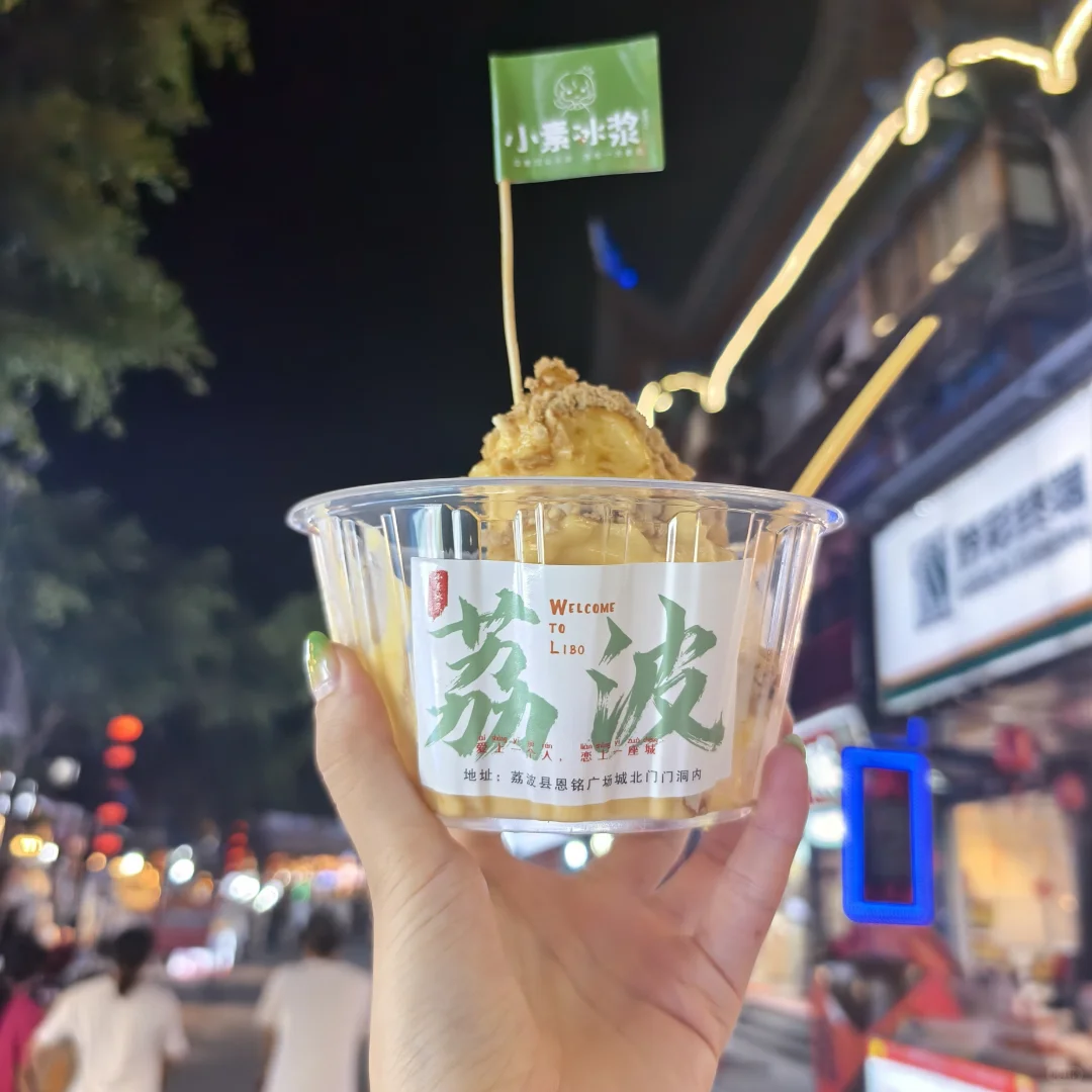 贵州五日游，真实攻略