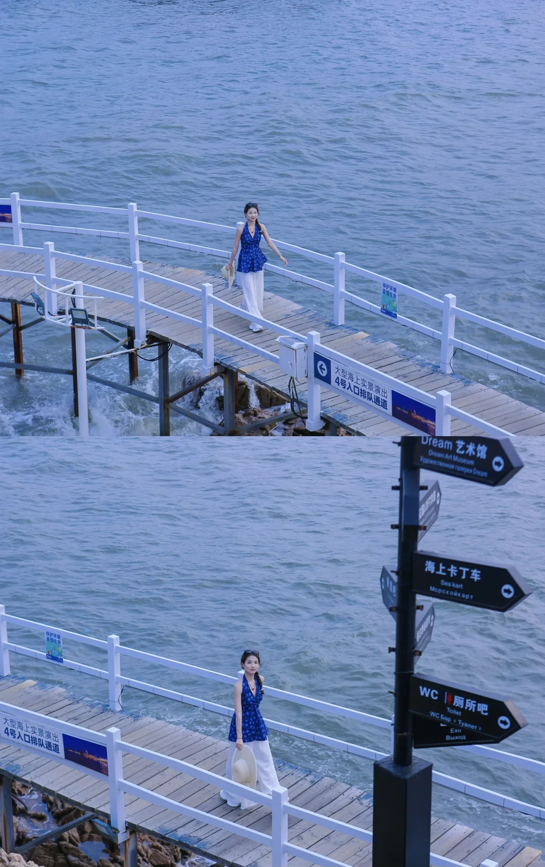 𝐐𝐢𝐧 𝐡𝐮𝐚𝐧𝐠 𝐝𝐚𝐨·🐚碧螺塔🗼