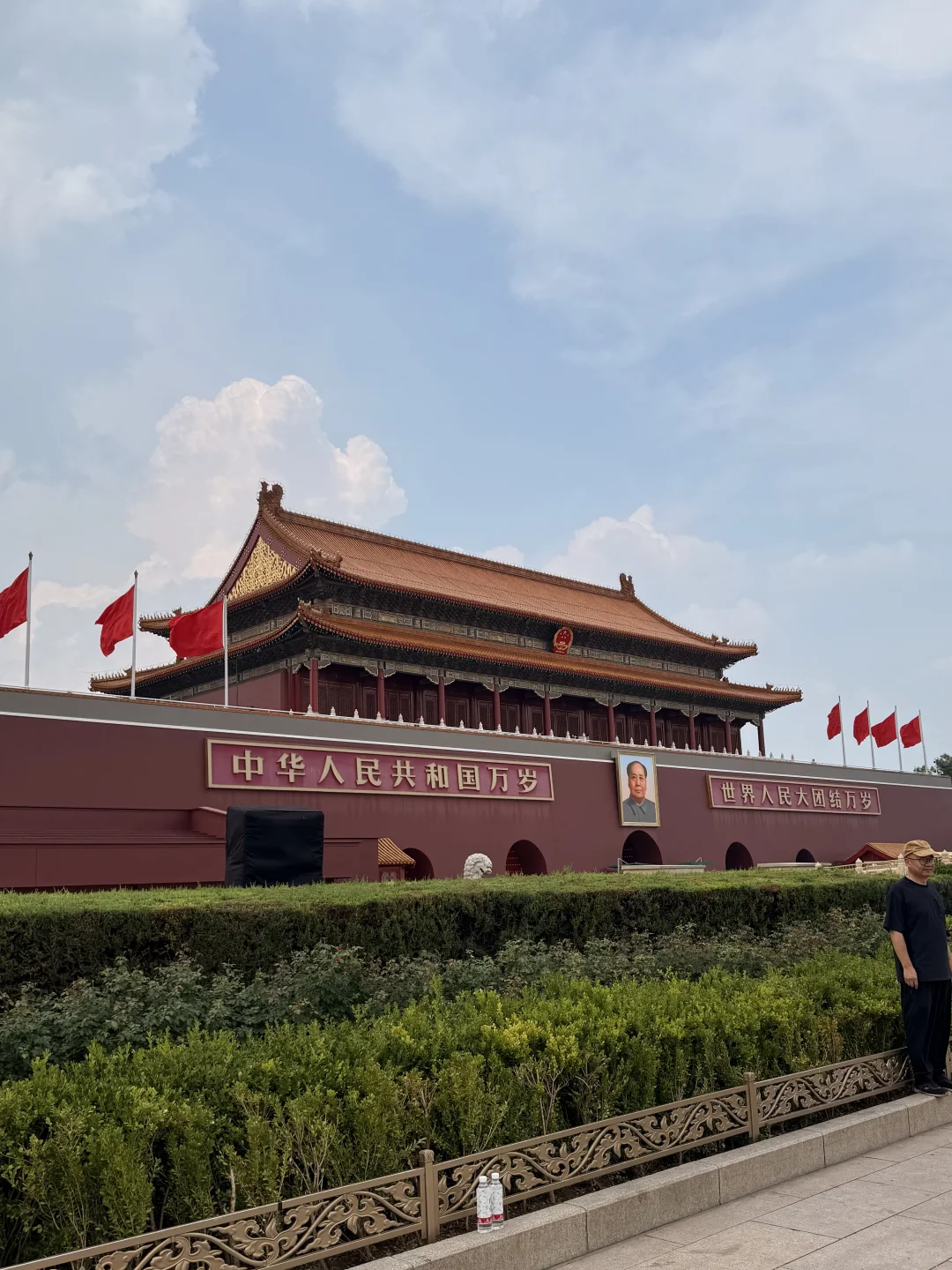 带父母游北京的三天路线，超详细版😘