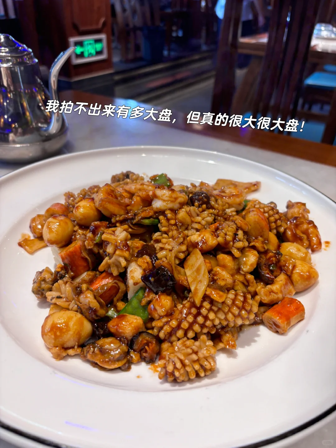 女大天津一人游🎡｜三天两夜800块
