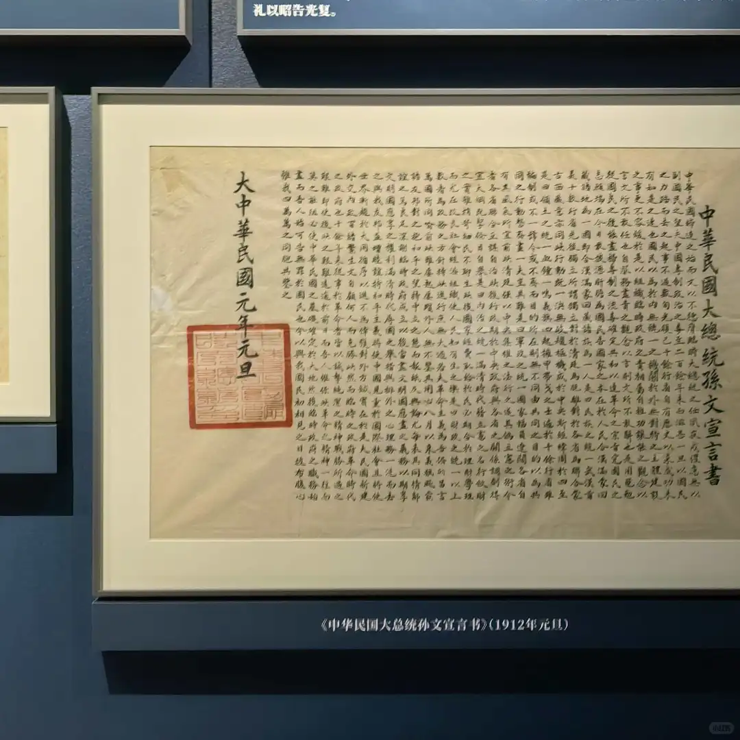 在南京逛了三天，我只想说一句