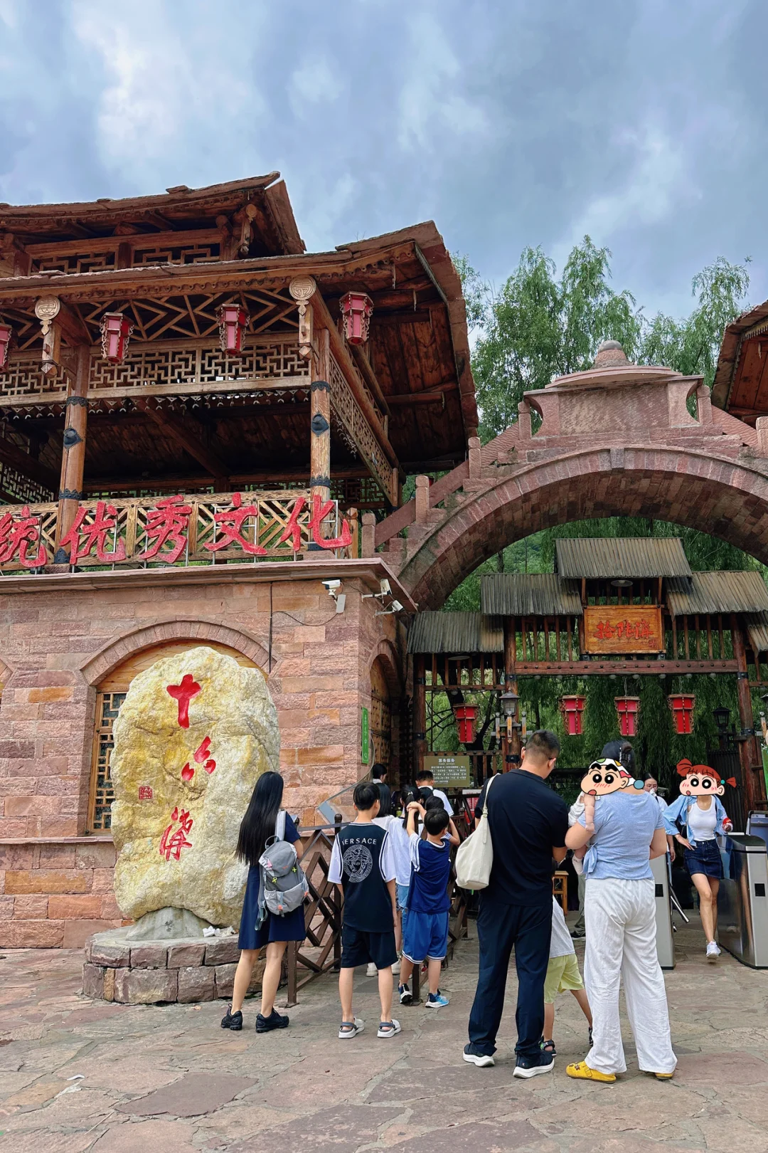 石家庄…2小时直达乌镇⛰️🍃