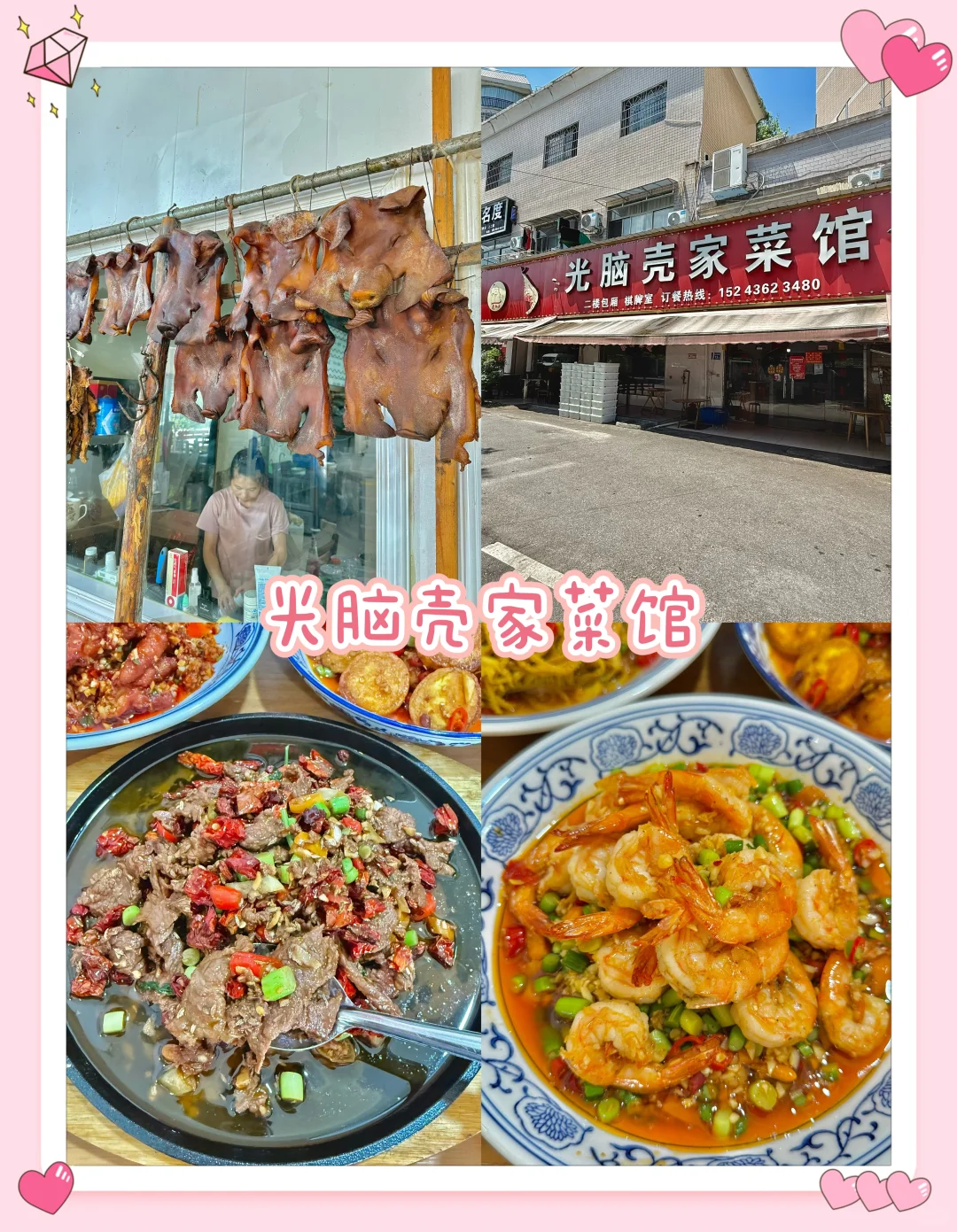 长沙游玩指南｜景点预约+避坑全攻略！
