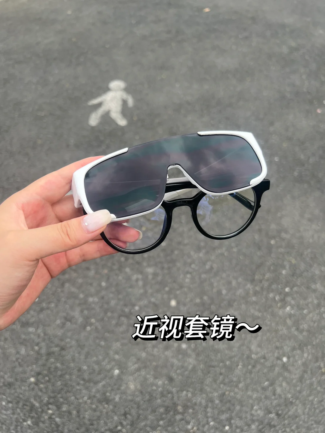长白山受罪已回，给近视姐妹一点真诚建议😭