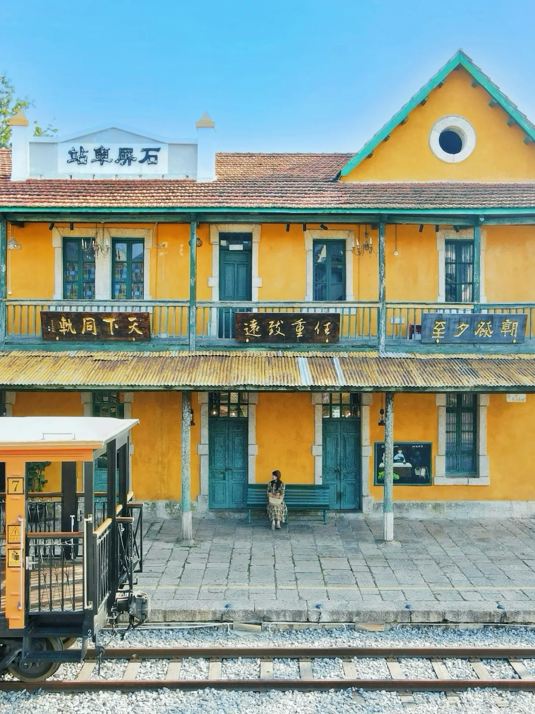 反向旅游！安利一座冷门但很震撼的城市
