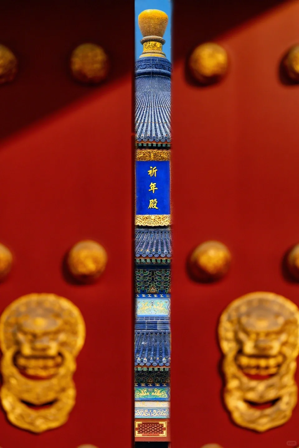 今天的天坛🇨🇳与国同庆，与有荣焉！